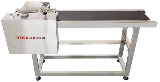 YOUGAO 2011B 1450mm پیجینگ استراکر فیدر با گیرنده
