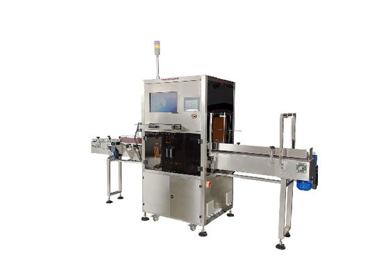 T&T Intelligent Pharma Serializaion And Aggregation System